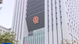 Kháng nghị giám đốc thẩm – Cơ hội cho tử tù Hồ Duy Hải?