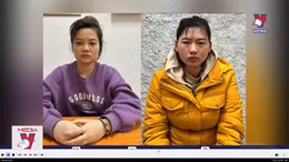 Hai ‘bảo mẫu’ khai nhiều lần hành hung cháu bé 17 tháng tuổi