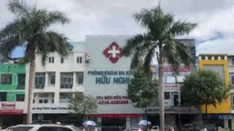Tước giấy phép và xử phạt hành chính phòng khám vi phạm các quy định khám chữa bệnh