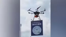 Thiết bị bay chở mã quét khai báo hành trình, hỗ trợ kiểm dịch tại trạm cao tốc