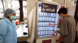 Máy bán thuốc và bộ xét nghiệm tự động hỗ trợ bệnh nhân COVID-19 ở Thái Lan