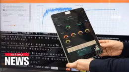 Giáo viên tiếng Anh AI tại Hàn Quốc