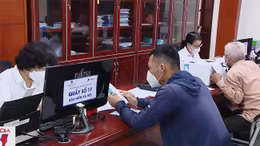 Thanh tra việc bị buộc đóng bảo hiểm xã hội trái quy định