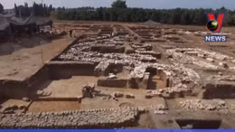 Israel phát hiện thành phố cổ 5.000 năm tuổi