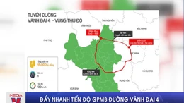 Đẩy nhanh tiến độ GPMB đường vành đai 4