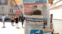 Tin nóng thế giới sáng 27/8