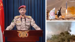 Không quân Houthi tấn công cơ sở quan trọng của Israel ở thành phố cảng Eliat