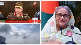 Bangladesh: Thủ tướng chạy trốn sau ngày tang tóc nhất trong làn sóng biểu tình