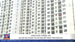 Công khai thông tin dự án sai phạm để tăng tính răn đe