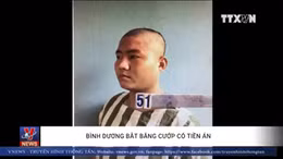 Bình Dương bắt băng cướp có tiền án