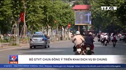 Bộ GTVT 'tuýt còi' dịch vụ đi chung xe của Grab và Uber