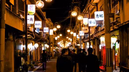 Phố đèn đỏ Osaka tự nguyện đóng cửa vì Hội nghị Thượng đỉnh G20