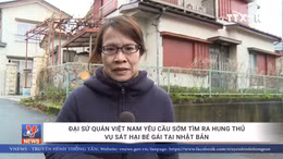 Theo chân phóng viên tới khu phố Nhật Bản nơi bé gái Việt bị sát hại 