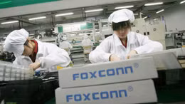 Thăm 'thành phố iPhone' ở Trung Quốc