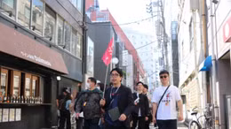 Trải nghiệm ‘chuyến tham quan nói dối’ tại Tokyo