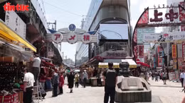 Kinh tế Nhật Bản tăng trưởng chậm trong quý 3