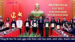 Thời sự 24h qua ảnh chiều 26/12