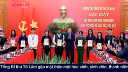 Thời sự 24h qua ảnh chiều 26/12