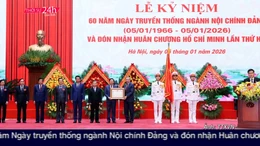 Thời sự 24h qua ảnh chiều 5/1