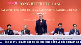 Thời sự 24h qua ảnh chiều 20/2