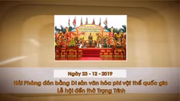 Khoảnh khắc & sự kiện ngày 23/12