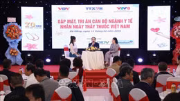 Giao lưu tri ân y bác sĩ nhân Ngày Thầy thuốc Việt Nam