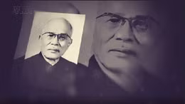 Thông điệp lịch sử: Chủ tịch Tôn Đức Thắng - một cuộc đời trọn vẹn vì nước, vì dân