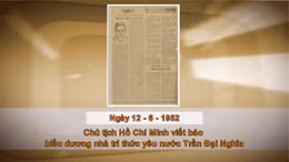 Khoảnh khắc & sự kiện ngày 12/6