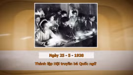 Khoảnh khắc và Sự kiện ngày 25/5