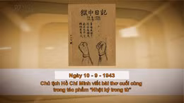 Khoảnh khắc & sự kiện ngày 10/9