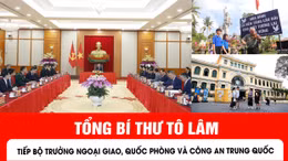 Bản tin tối 16/3 của Báo Tin tức và Dân tộc.