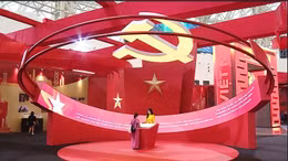 Triển lãm số đầu tiên về Lịch sử Đảng hấp dẫn khách tham quan