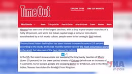 Hà Nội lọt top 15 thành phố được du khách ưa chuộng nhất 