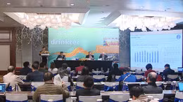 Việt Nam sẽ tham gia triển lãm Quốc tế về đồ uống tại Đức