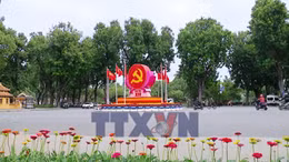 Đại hội XIV - dấu mốc đặc biệt trên con đường phát triển 