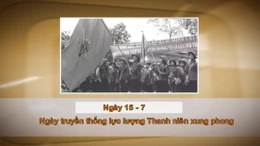 Khoảnh khắc và Sự kiện ngày15/7 