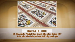 Khoảnh khắc và Sự kiện ngày 16/3 