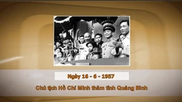 Khoảnh khắc và Sự kiện ngày 16/6