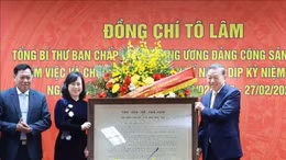 Tập trung tháo gỡ khó khăn, rào cản, nút thắt để ngành Y tế vươn dậy