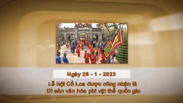 Khoảnh khắc và Sự kiện ngày 26/1