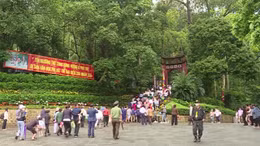 Hơn 20 hoạt động đặc sắc dịp Giỗ Tổ Hùng Vương ở Phú Thọ