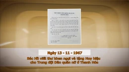 Khoảnh khắc & sự kiện ngày 13/11