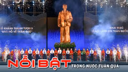 Nổi bật tuần qua: Triển khai các biện pháp ổn định thị trường vàng; cảnh báo về biến thể COVID-19 