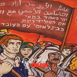 Hồ sơ mật: Israel chút nữa đã trở thành nước Xã hội chủ nghĩa 