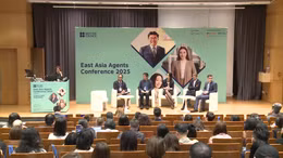 Tuần lễ Giáo dục Đông Á 2025: Thúc đẩy hợp tác giáo dục và phát triển nguồn nhân lực