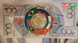 Tin nóng thế giới sáng 1/2/2025