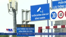 Camera AI 'Make in Vietnam' kiến tạo cuộc sống an toàn
