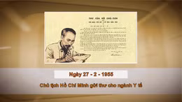 Khoảnh khắc & sự kiện ngày 27/2