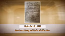 Khoảnh khắc & sự kiện ngày 14/8
