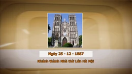 Khoảnh khắc và Sự kiện ngày 25/12